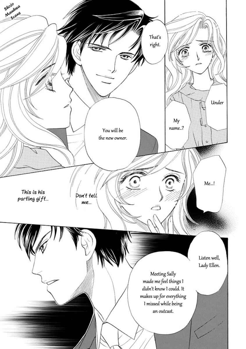 Page 18 Chapter 5 Black Jack no Yuuwaku