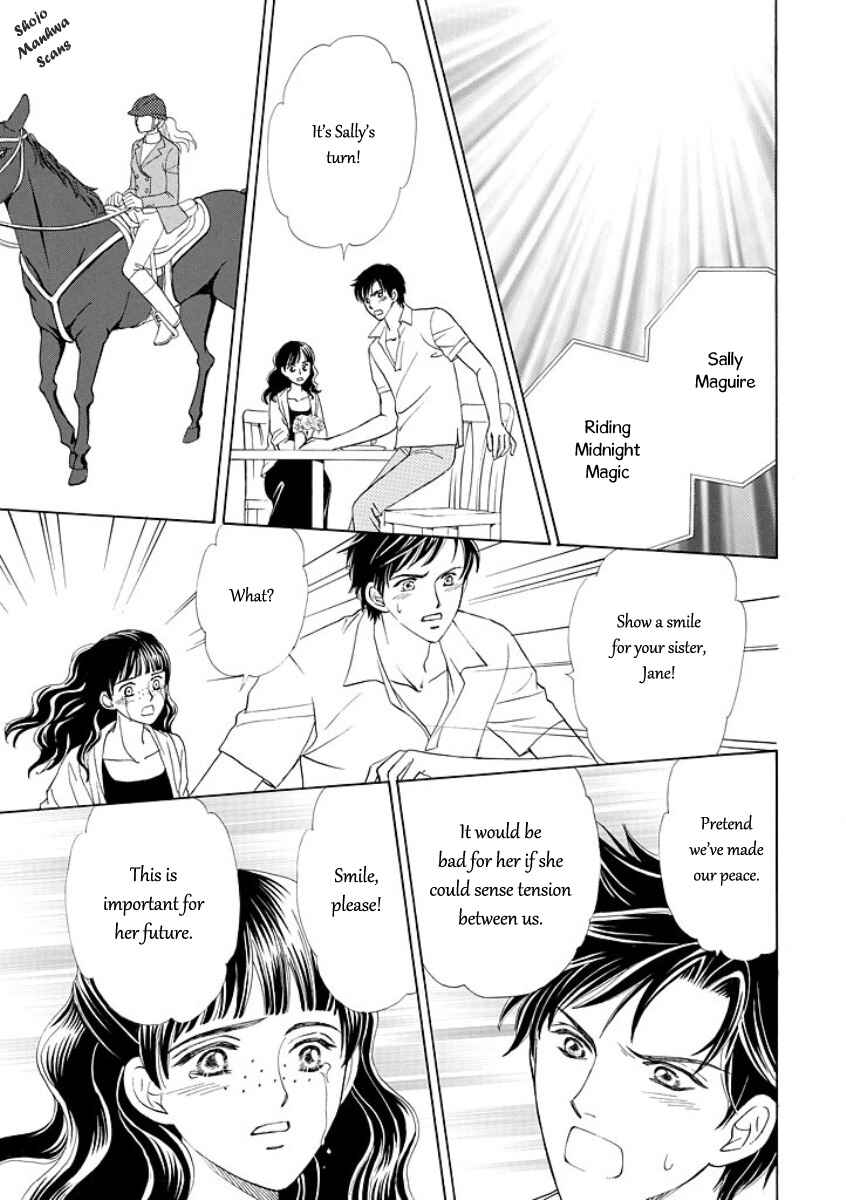 Page 2 Chapter 5 Black Jack no Yuuwaku