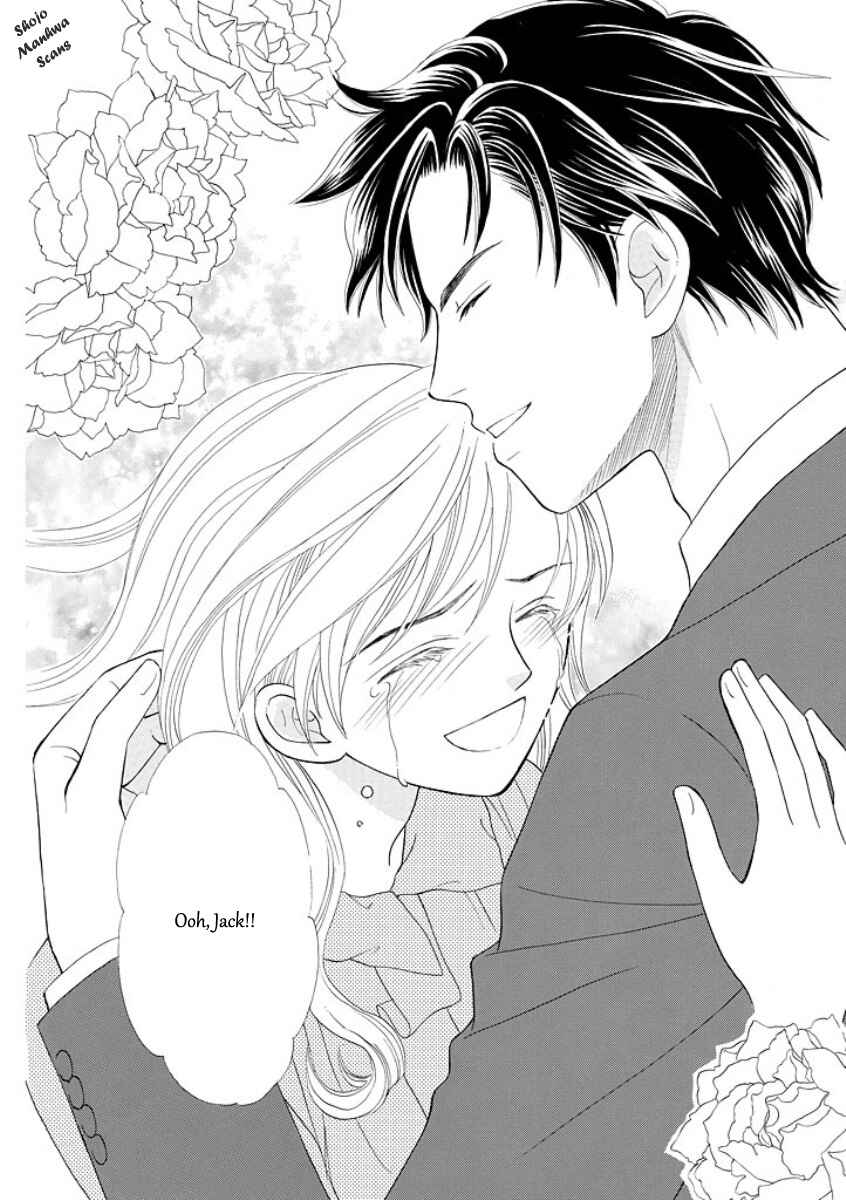 Page 24 Chapter 5 Black Jack no Yuuwaku