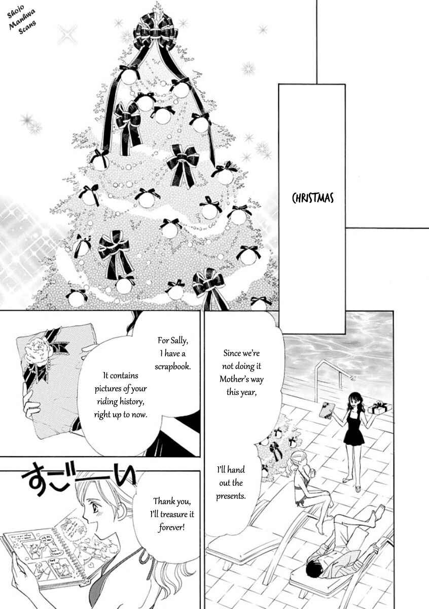 Page 26 Chapter 5 Black Jack no Yuuwaku