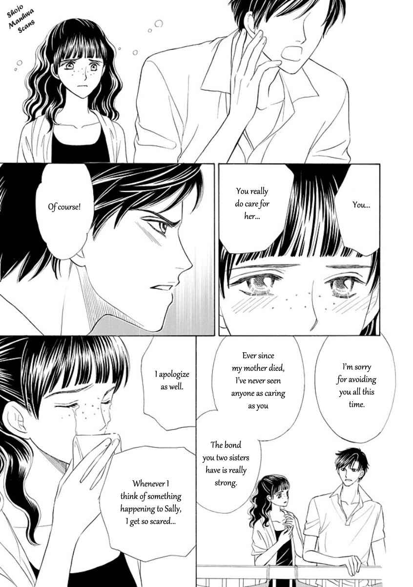 Page 4 Chapter 5 Black Jack no Yuuwaku