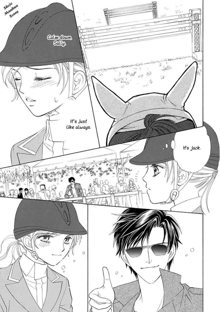 Page 13 Chapter 3 Black Jack no Yuuwaku
