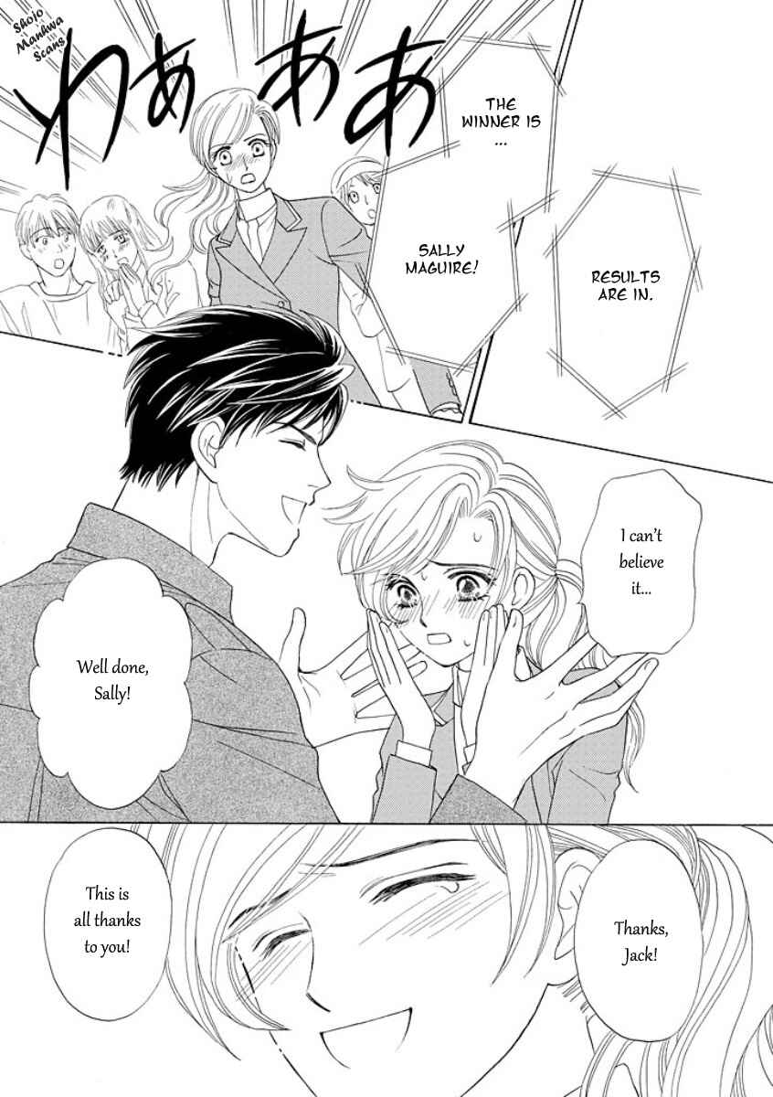 Page 16 Chapter 3 Black Jack no Yuuwaku