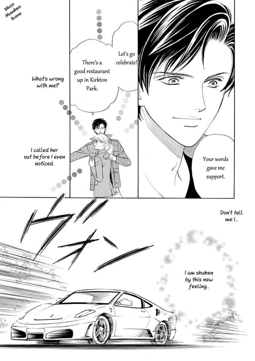 Page 17 Chapter 3 Black Jack no Yuuwaku