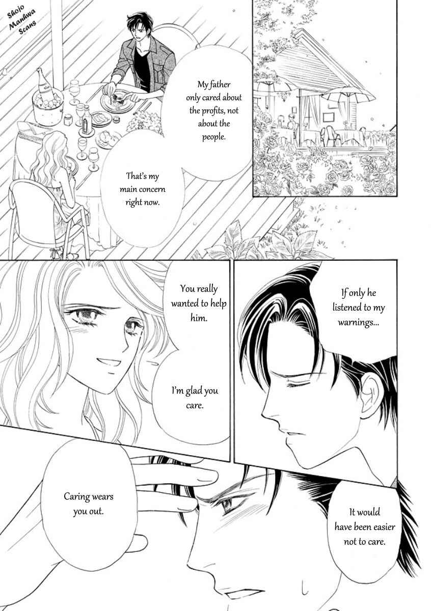 Page 19 Chapter 3 Black Jack no Yuuwaku