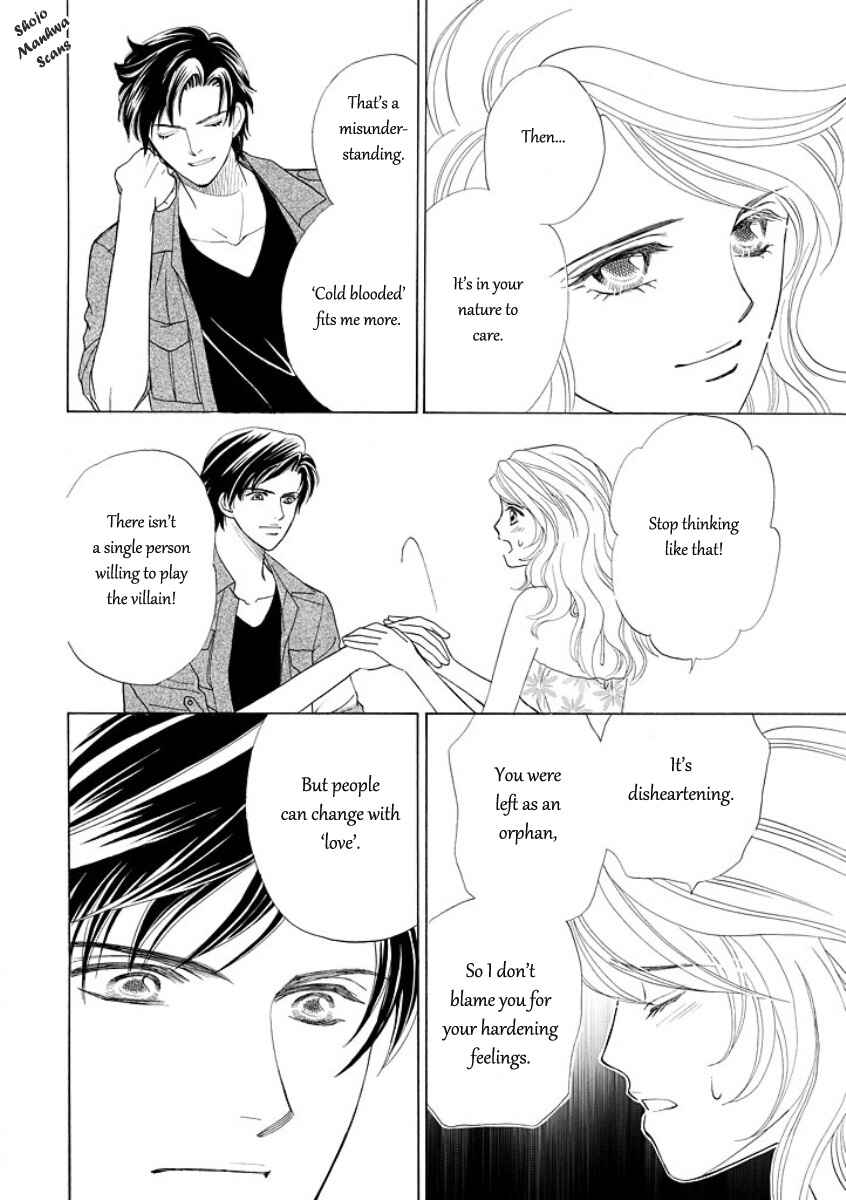 Page 20 Chapter 3 Black Jack no Yuuwaku