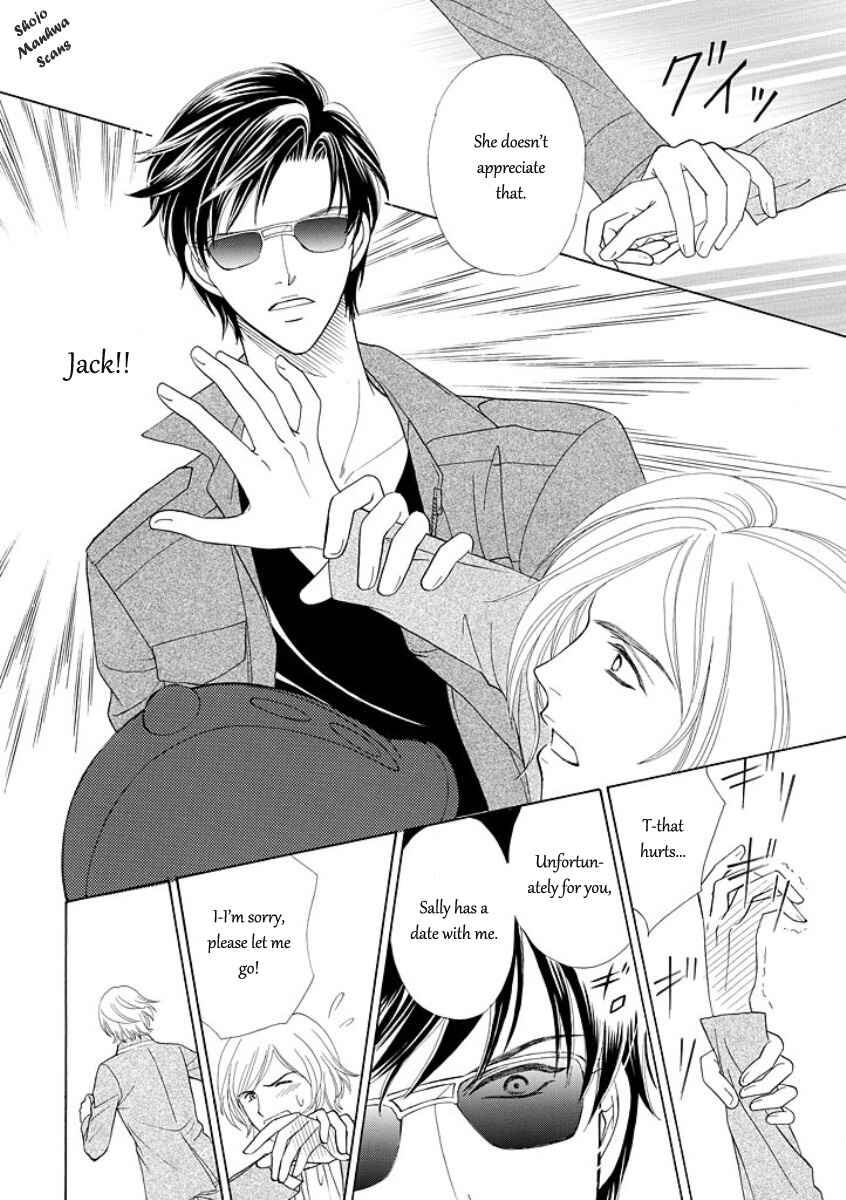 Page 6 Chapter 3 Black Jack no Yuuwaku