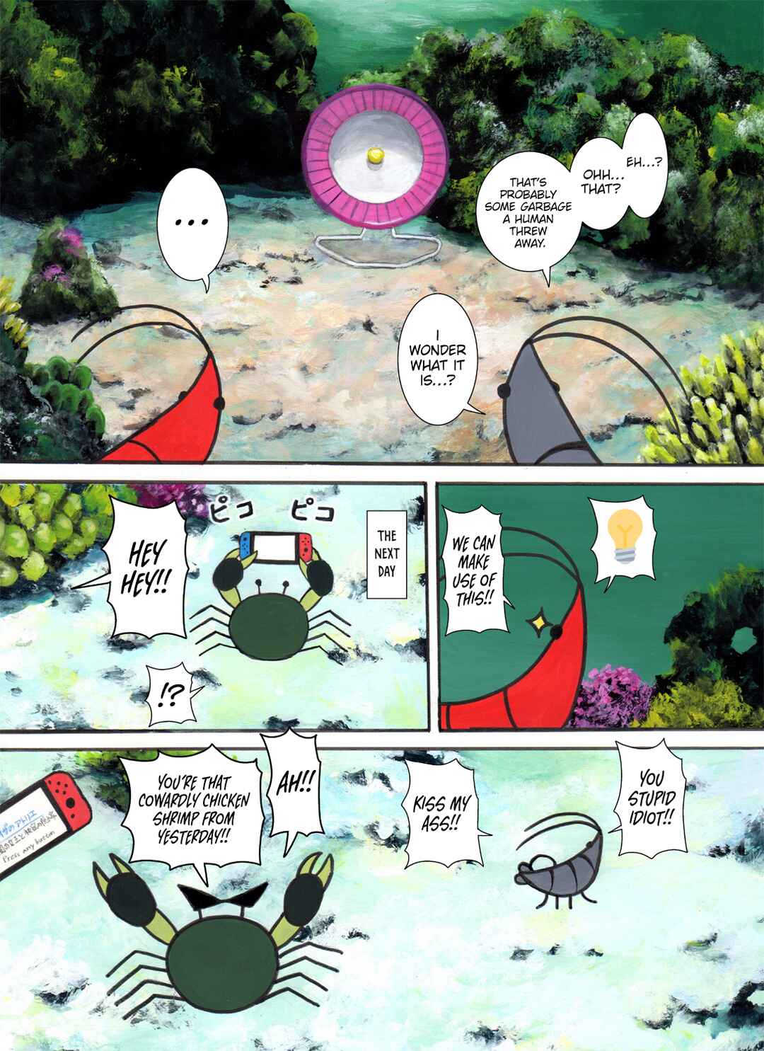 Page 3 Chapter 14 Shrimp Manga