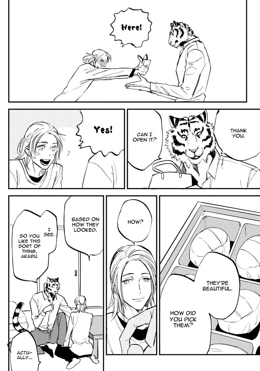 Page 20 Chapter 12 Koketsu Dining
