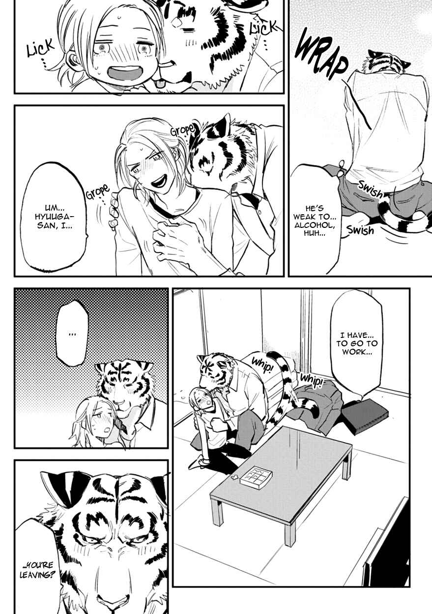 Page 22 Chapter 12 Koketsu Dining