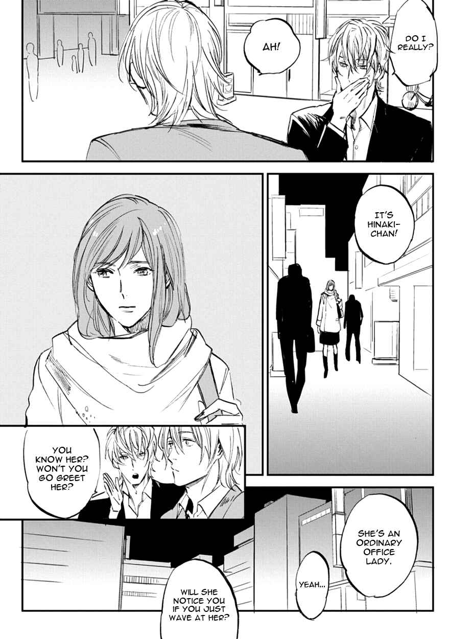 Page 9 Chapter 12 Koketsu Dining