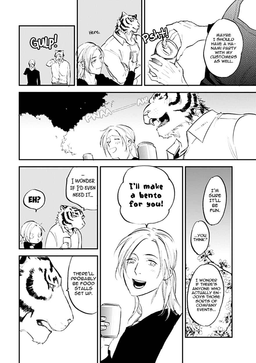 Page 10 Chapter 14 Koketsu Dining