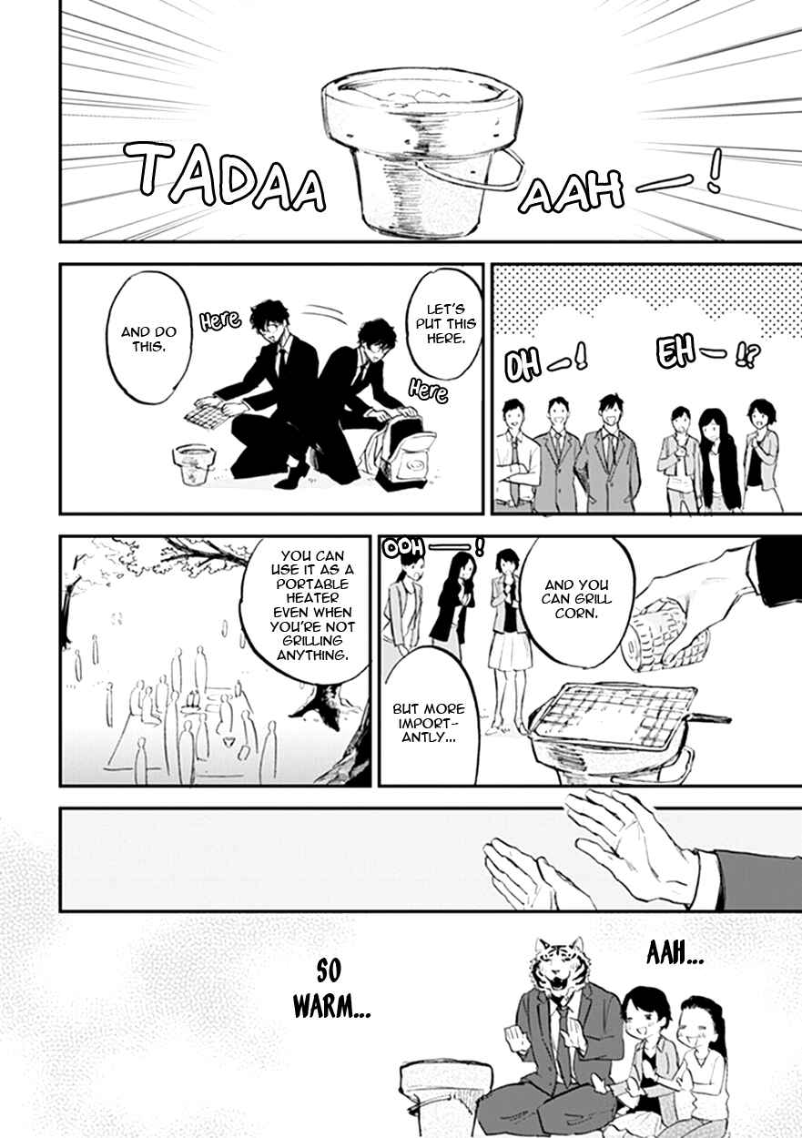 Page 14 Chapter 14 Koketsu Dining