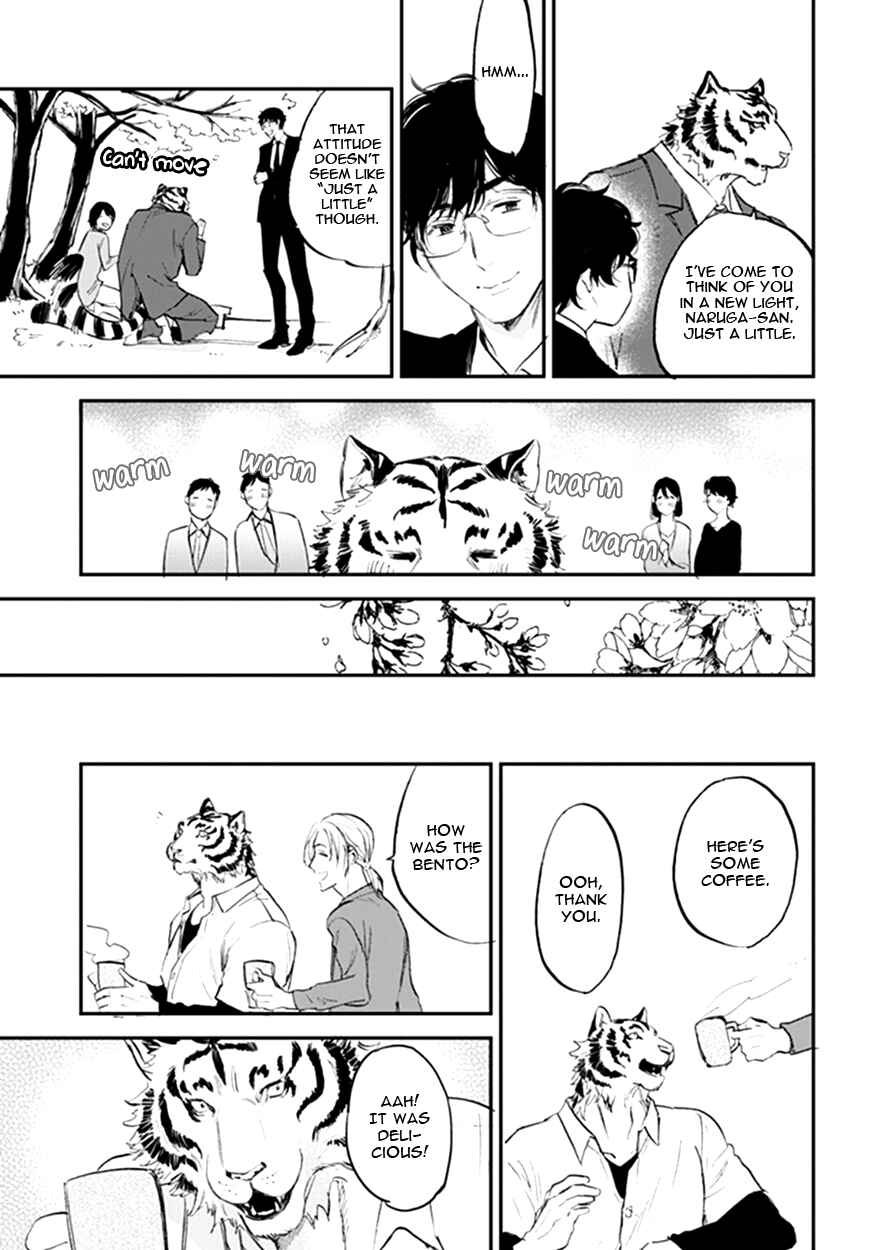 Page 15 Chapter 14 Koketsu Dining