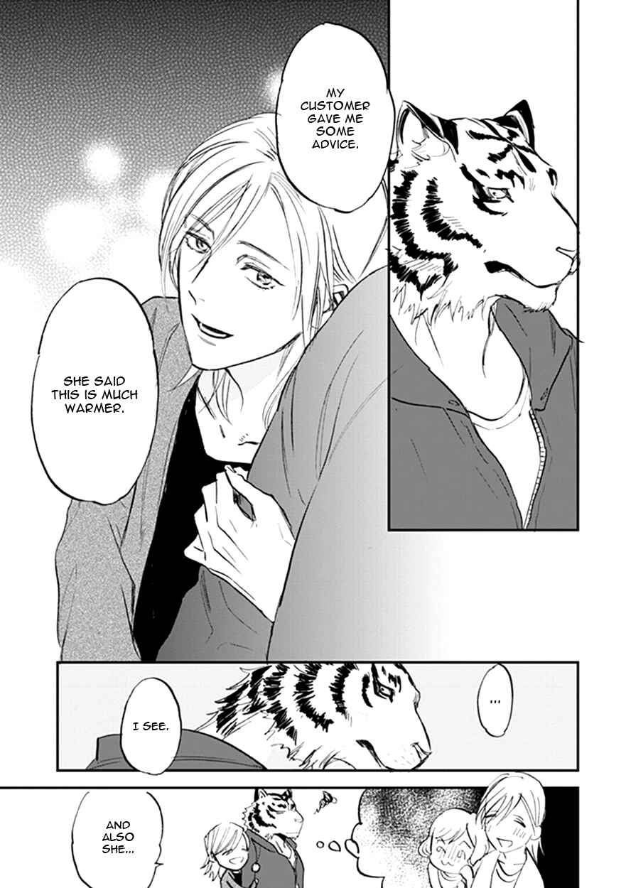 Page 21 Chapter 14 Koketsu Dining