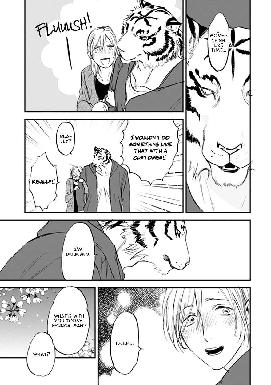 Page 23 Chapter 14 Koketsu Dining