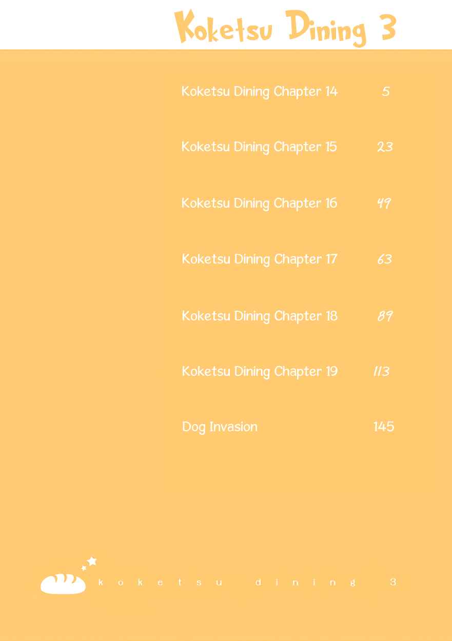 Page 6 Chapter 14 Koketsu Dining