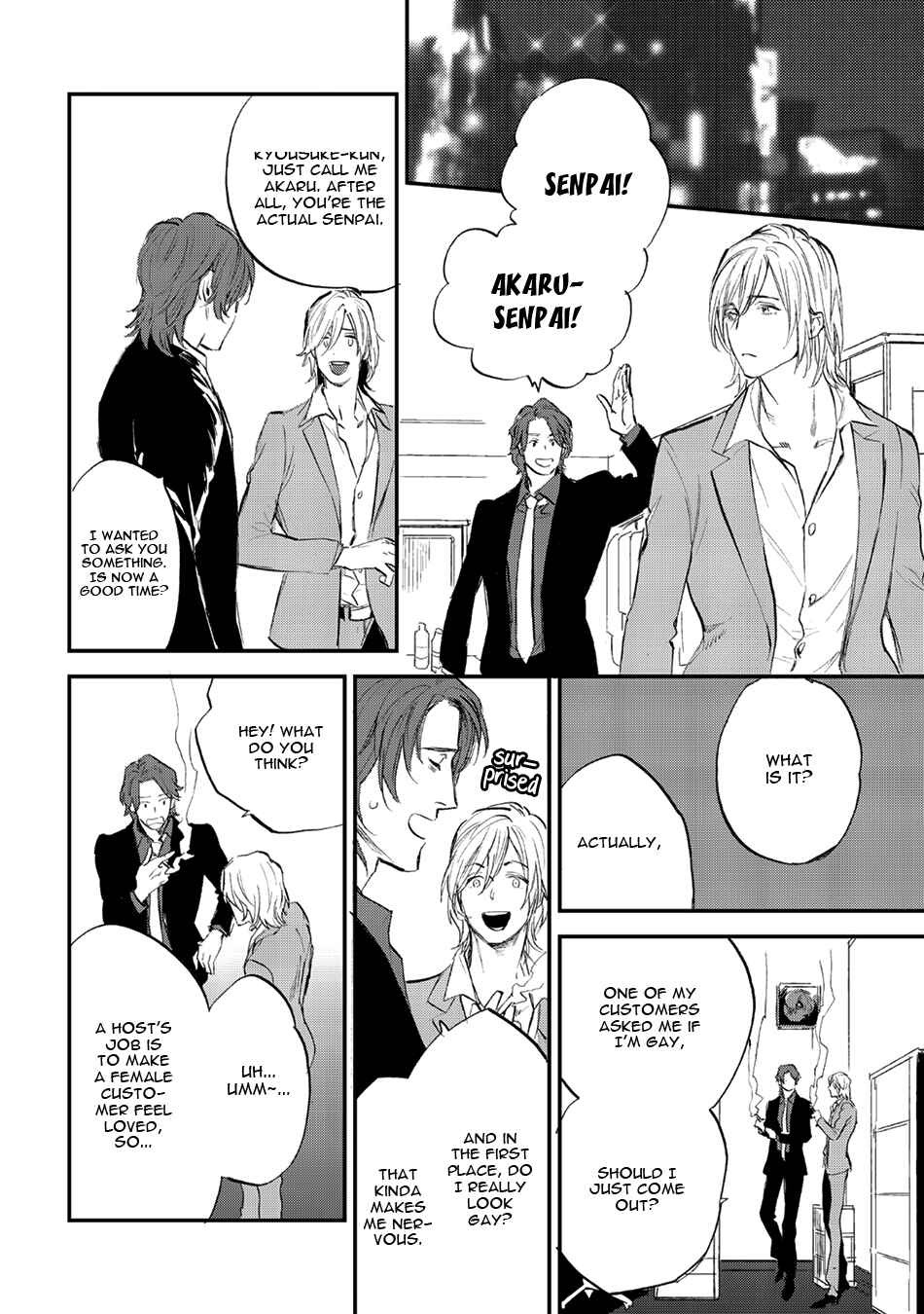 Page 10 Chapter 21 Koketsu Dining