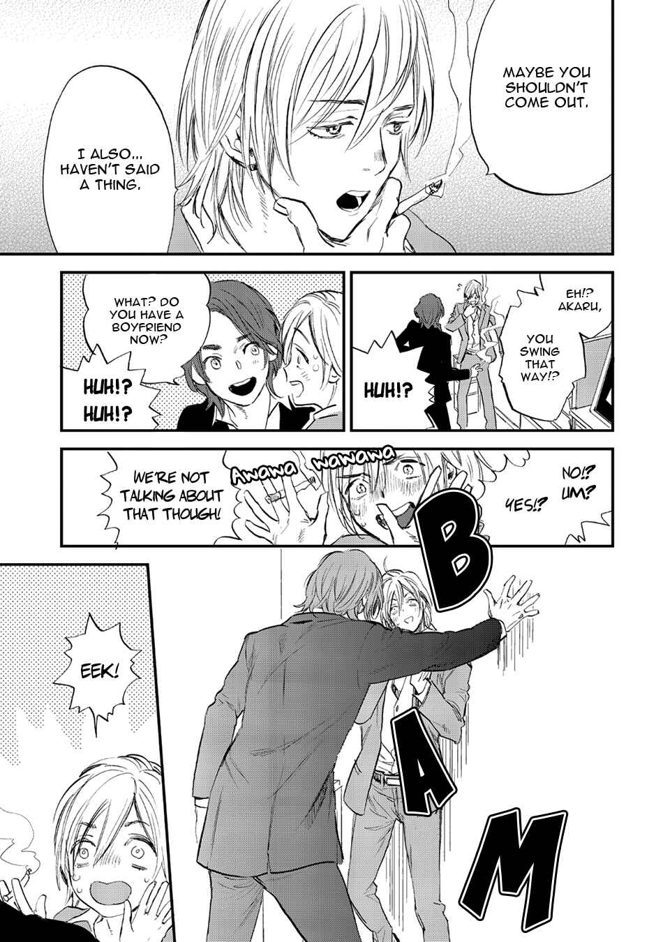 Page 11 Chapter 21 Koketsu Dining