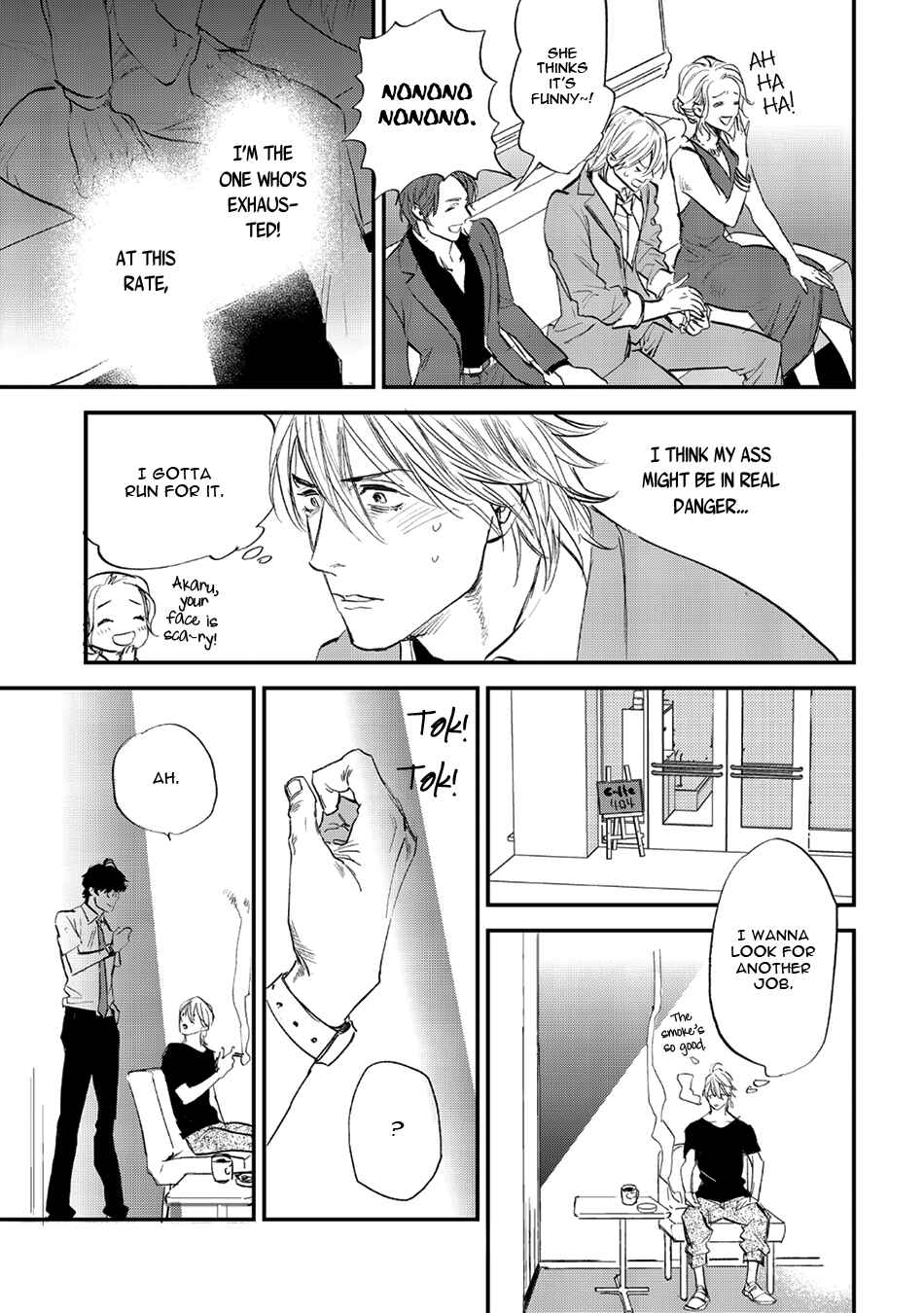 Page 17 Chapter 21 Koketsu Dining