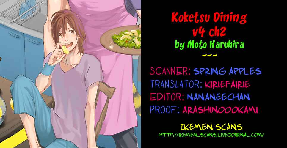Page 2 Chapter 21 Koketsu Dining