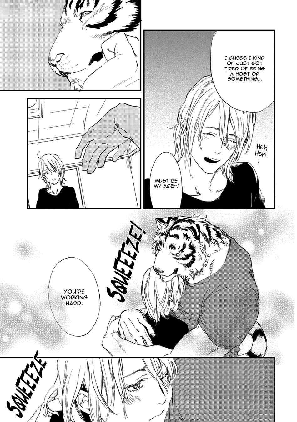 Page 23 Chapter 21 Koketsu Dining