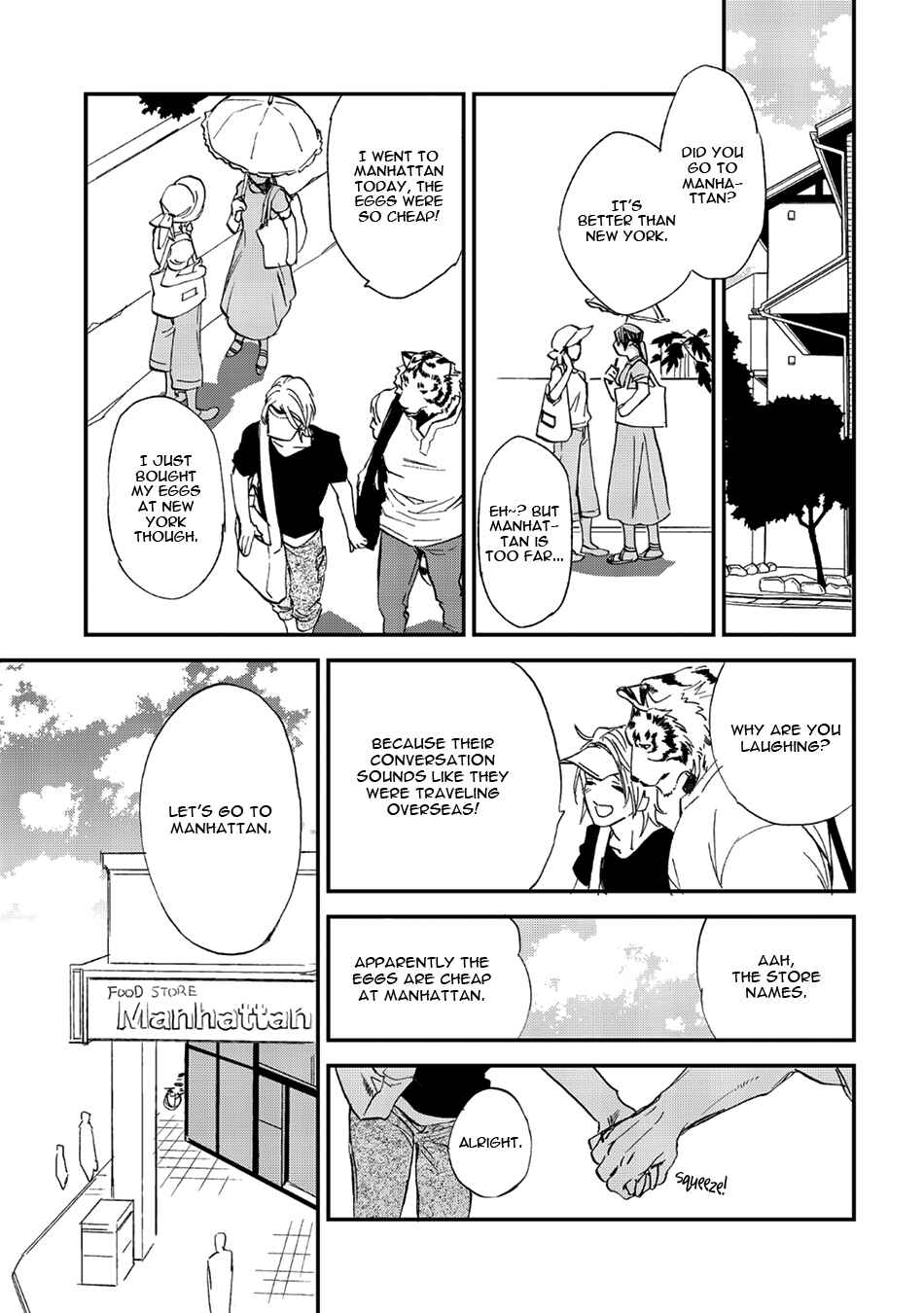 Page 25 Chapter 21 Koketsu Dining
