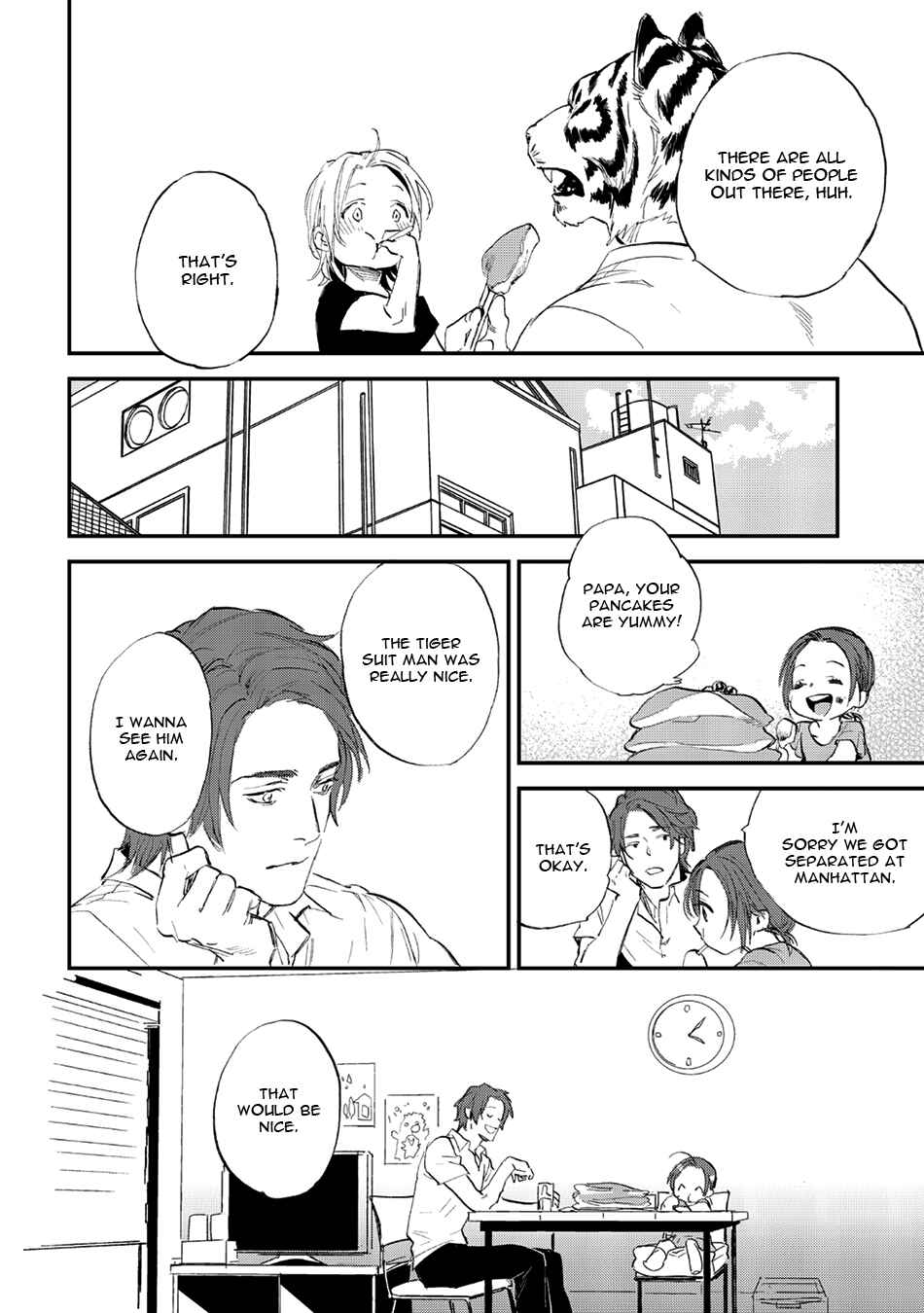 Page 32 Chapter 21 Koketsu Dining