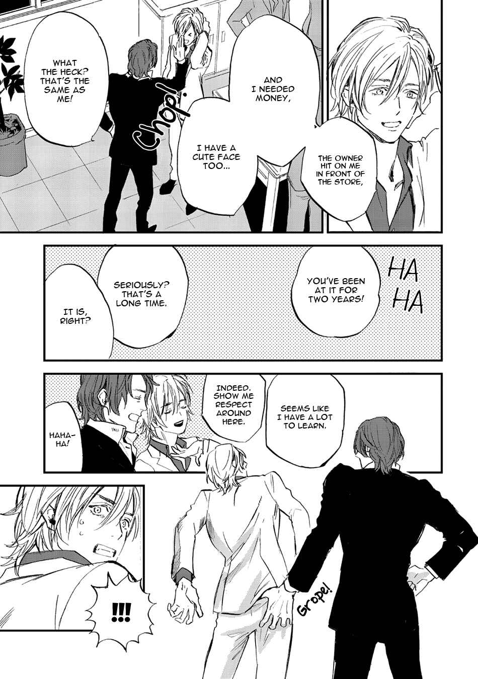 Page 7 Chapter 21 Koketsu Dining