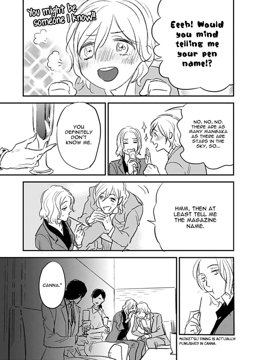 Page 5 Chapter 16 Koketsu Dining
