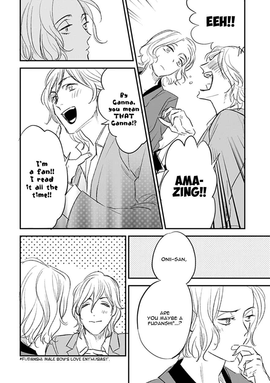 Page 6 Chapter 16 Koketsu Dining