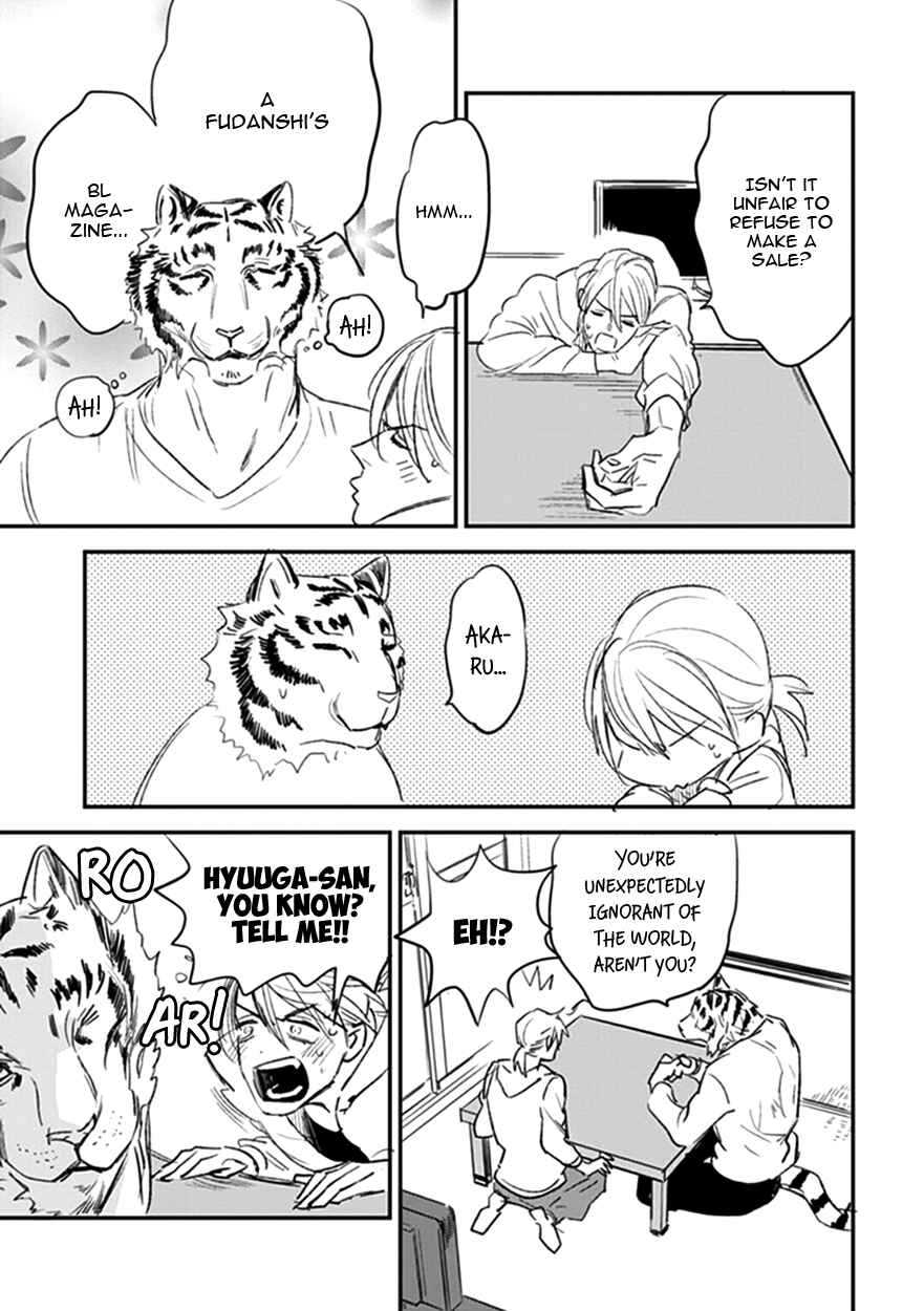 Page 9 Chapter 16 Koketsu Dining