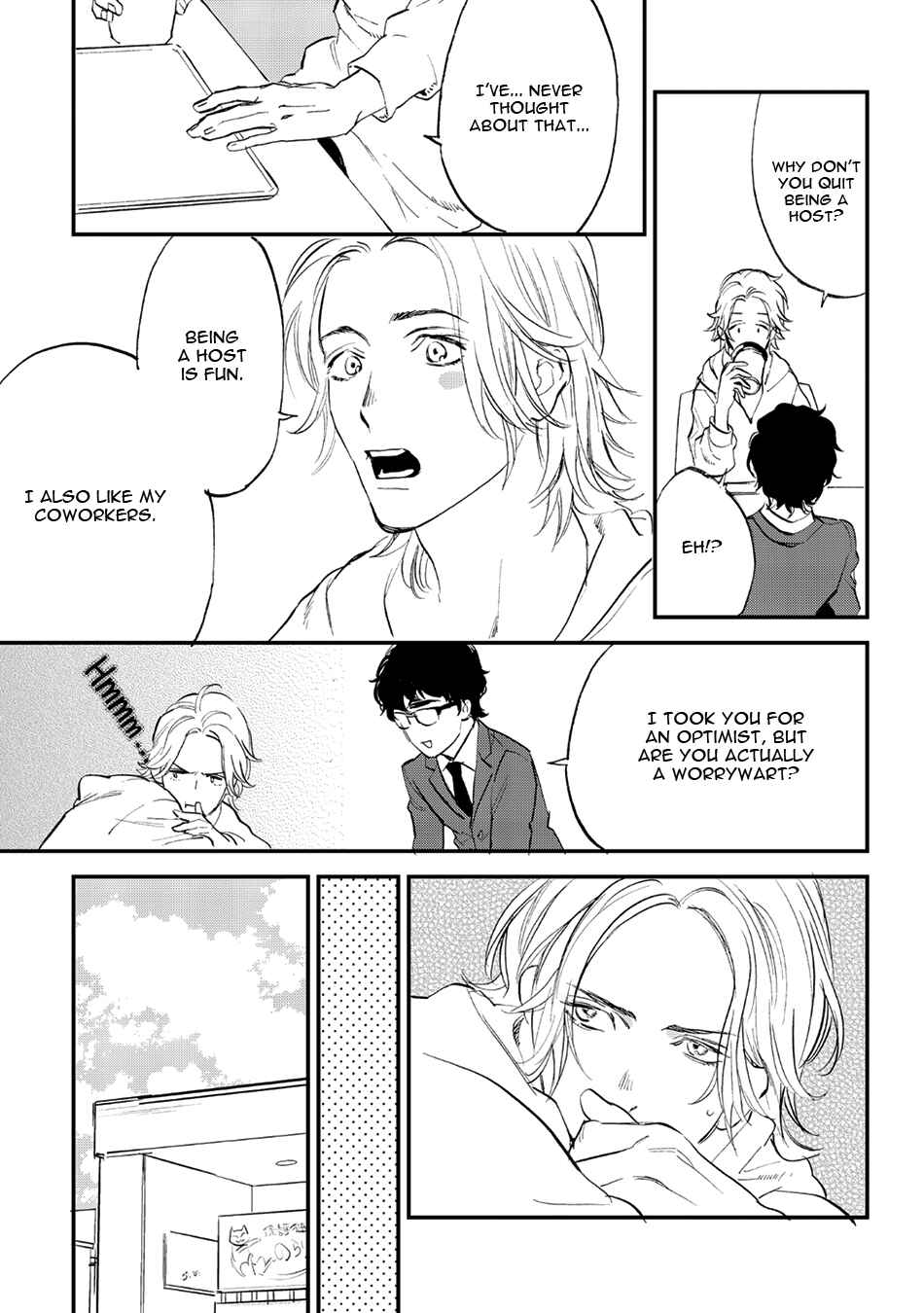 Page 23 Chapter 22 Koketsu Dining