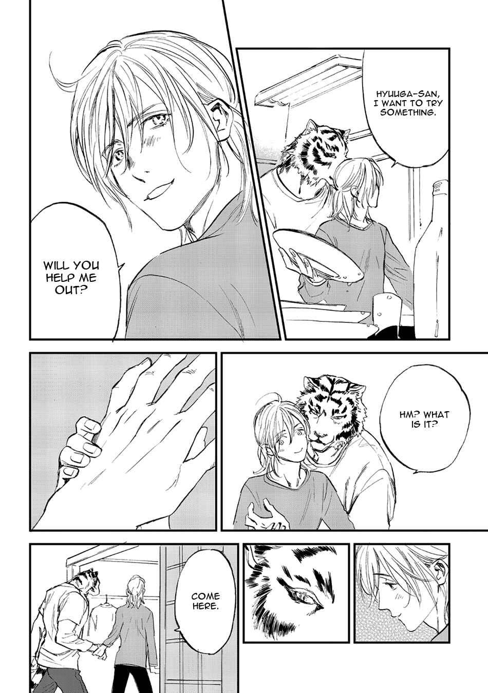 Page 8 Chapter 22 Koketsu Dining