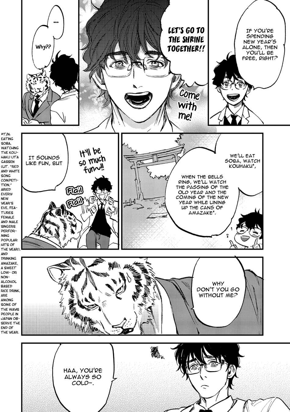 Page 12 Chapter 20 Koketsu Dining