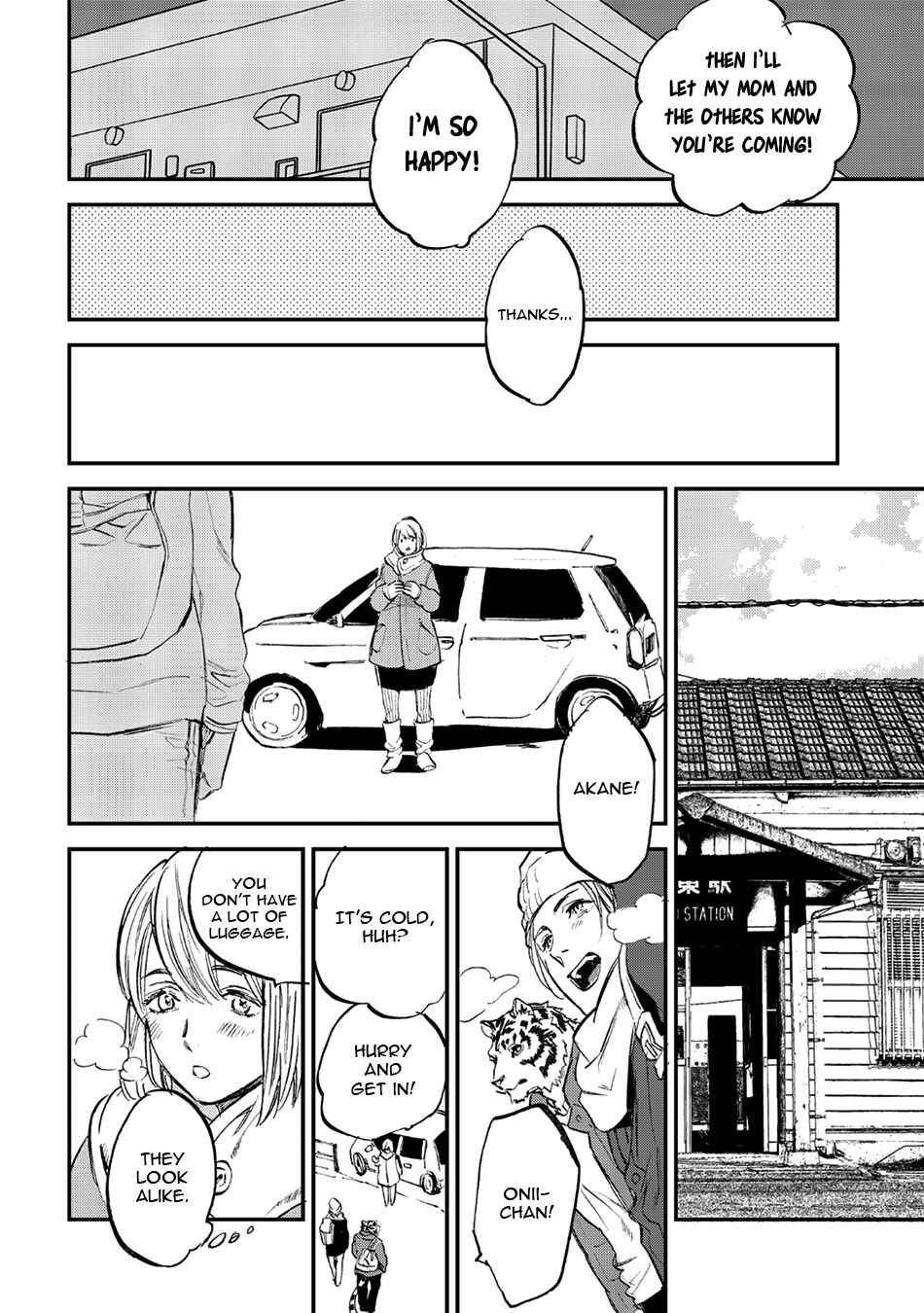 Page 14 Chapter 20 Koketsu Dining