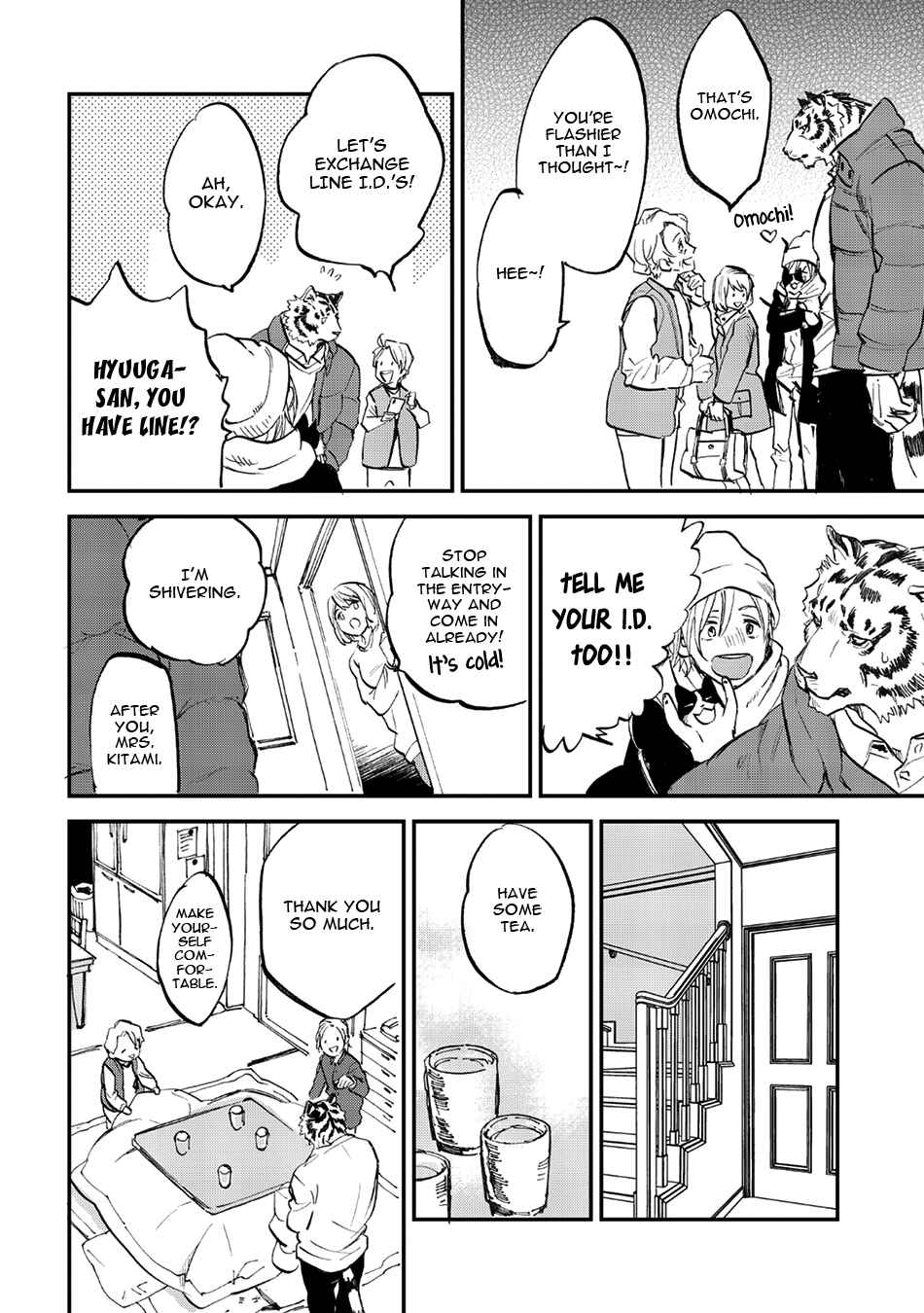 Page 16 Chapter 20 Koketsu Dining