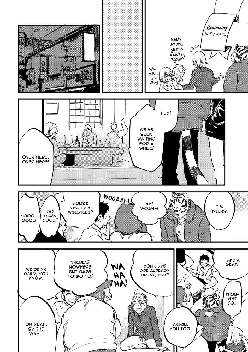 Page 24 Chapter 20 Koketsu Dining