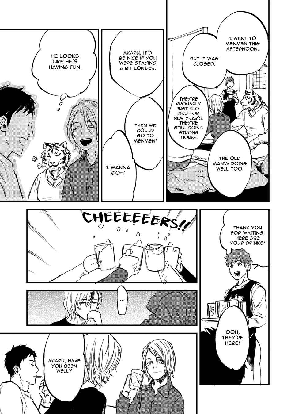 Page 25 Chapter 20 Koketsu Dining