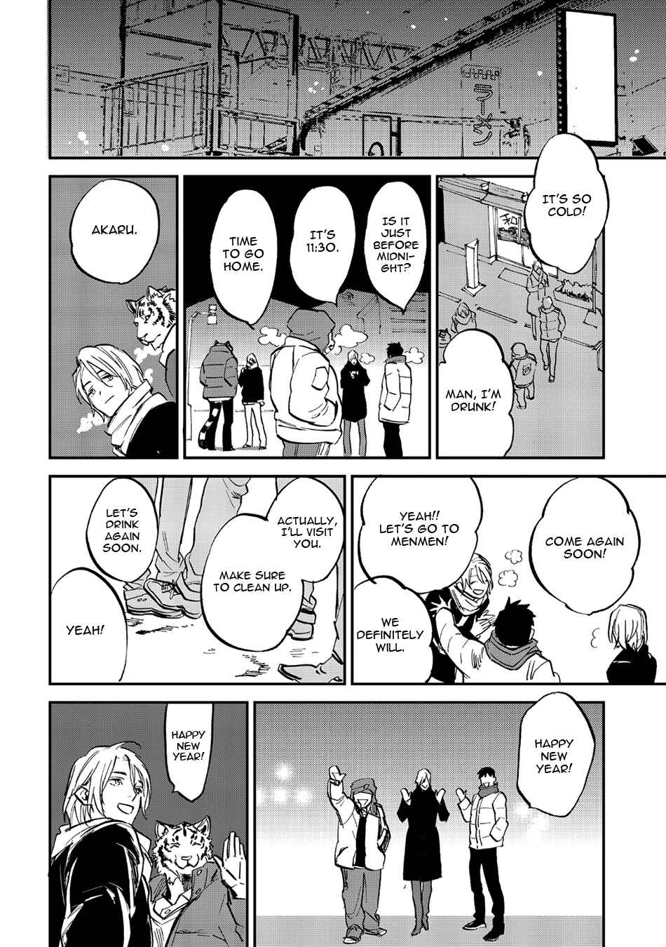 Page 28 Chapter 20 Koketsu Dining