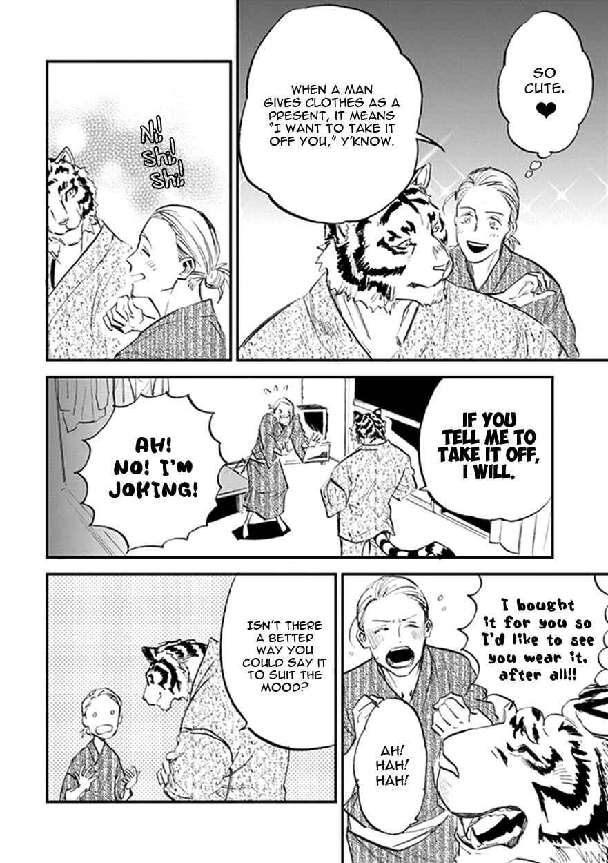 Page 14 Chapter 19 Koketsu Dining