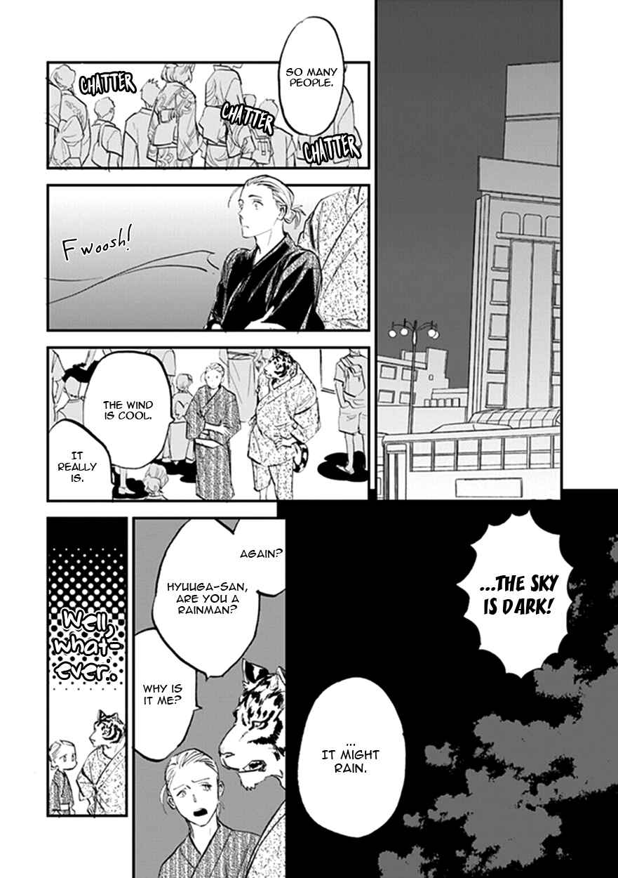 Page 16 Chapter 19 Koketsu Dining