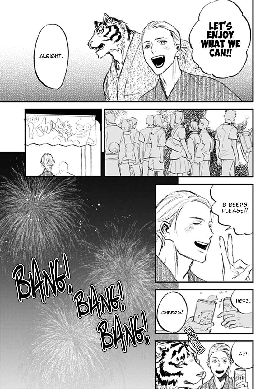 Page 17 Chapter 19 Koketsu Dining