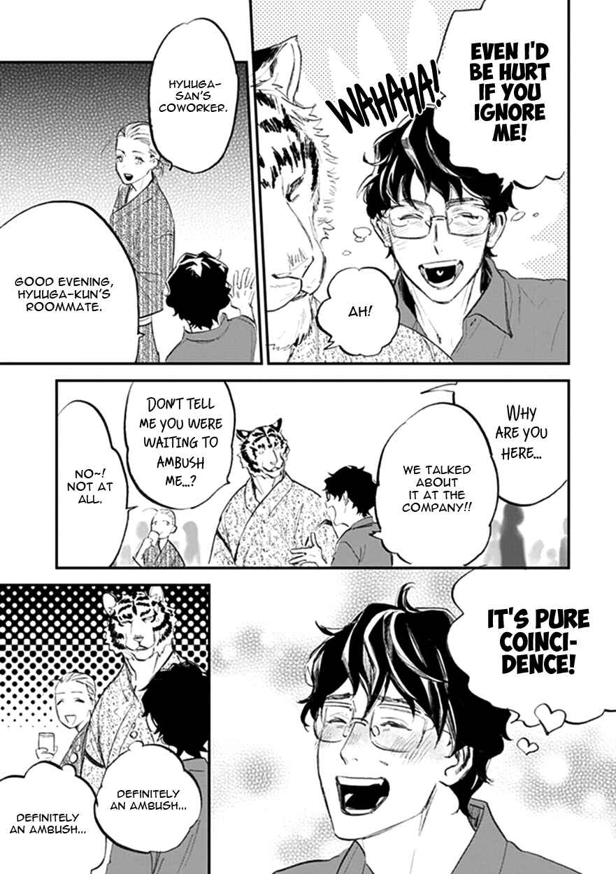Page 19 Chapter 19 Koketsu Dining