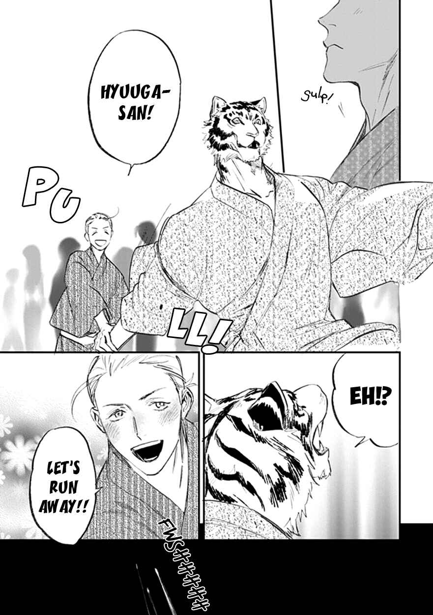 Page 21 Chapter 19 Koketsu Dining