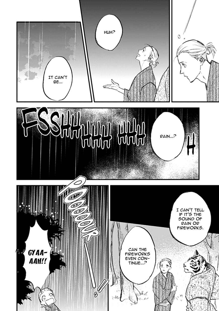 Page 24 Chapter 19 Koketsu Dining