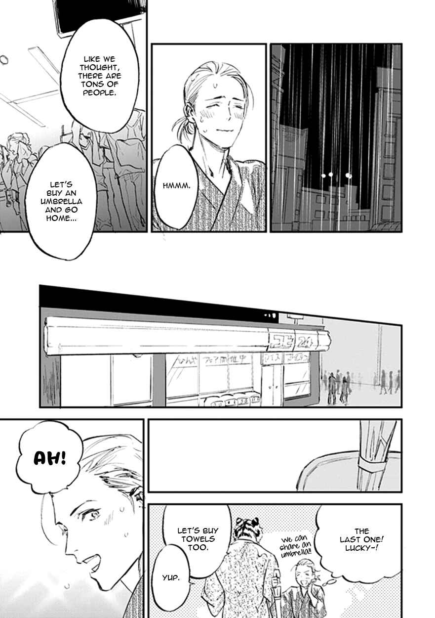 Page 27 Chapter 19 Koketsu Dining