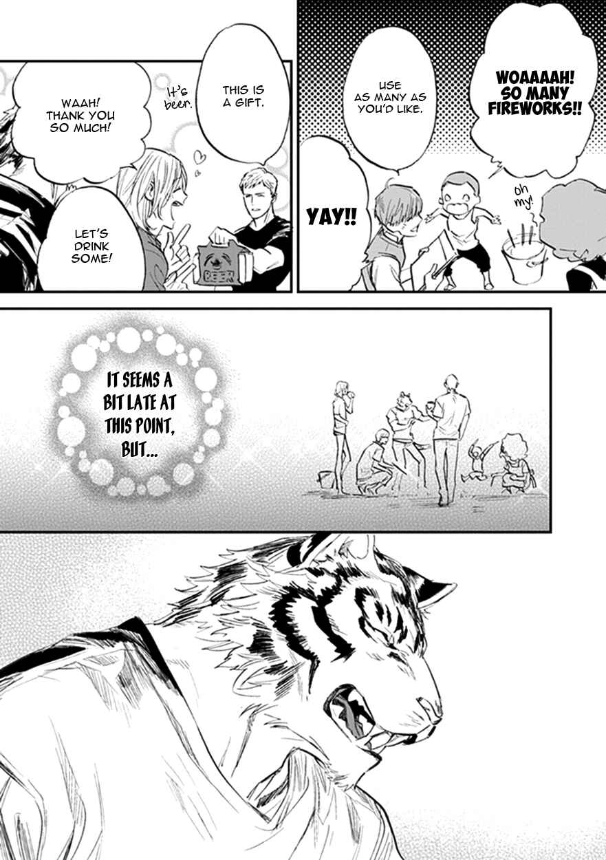 Page 32 Chapter 19 Koketsu Dining