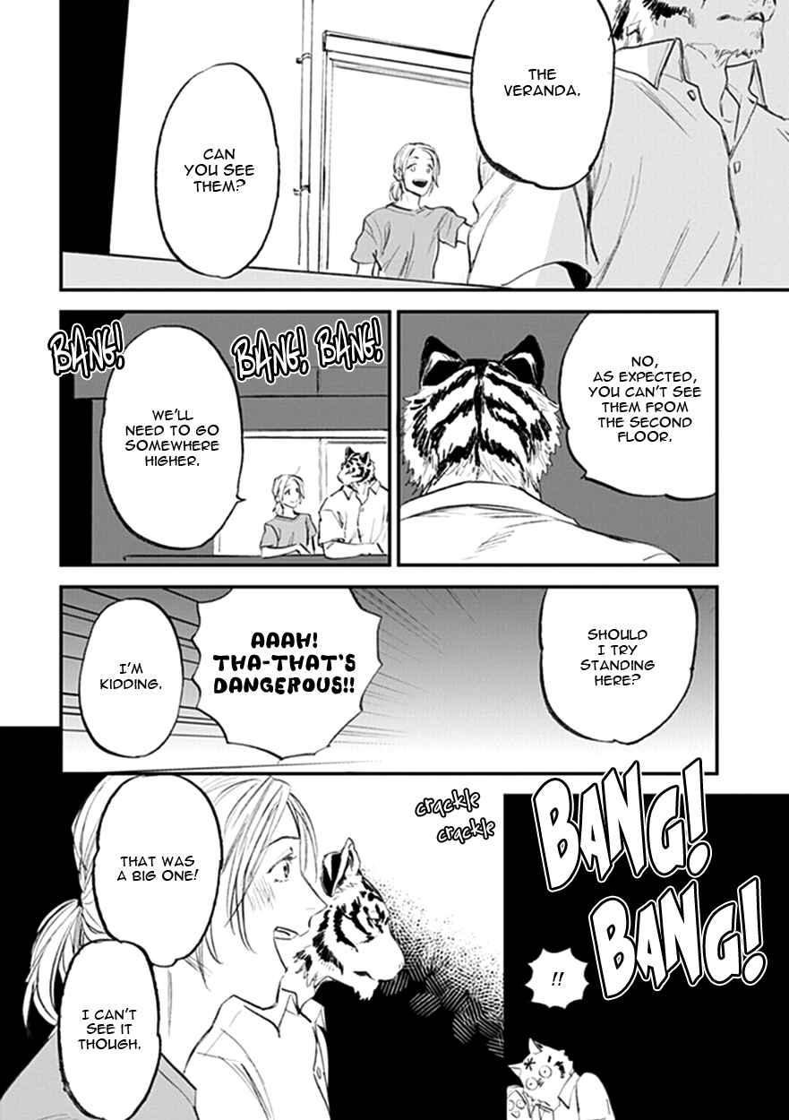 Page 6 Chapter 19 Koketsu Dining