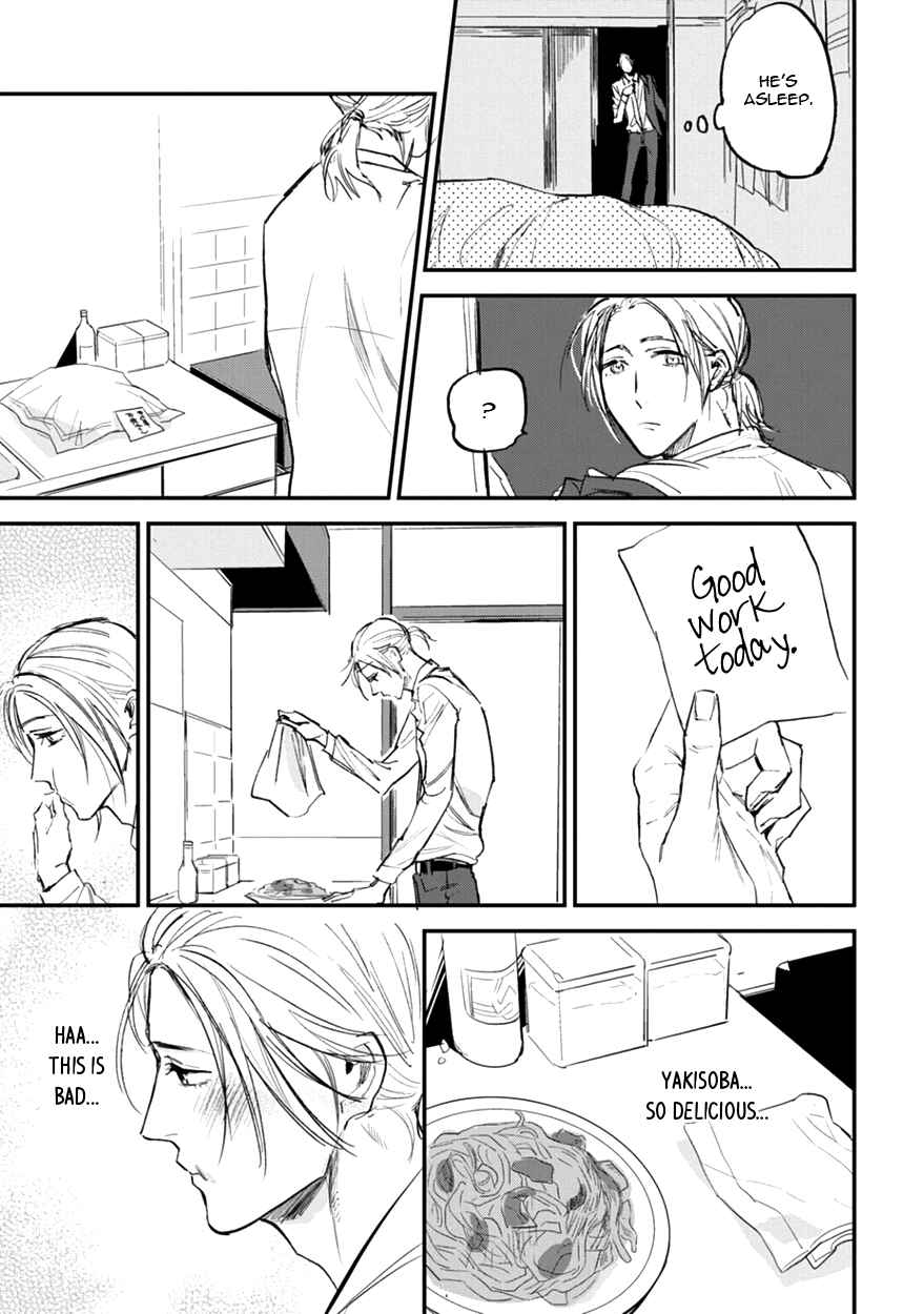 Page 15 Chapter 11 Koketsu Dining
